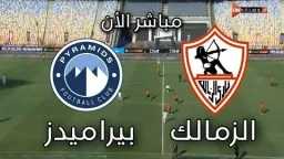 أخبار محلية