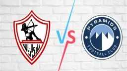 بث مباشر..رابط مشاهدة مباراة الزمالك...