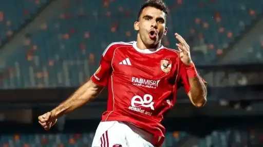 الفريق الأول