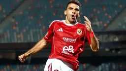 الفريق الأول