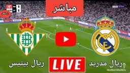 عربي وعالمي