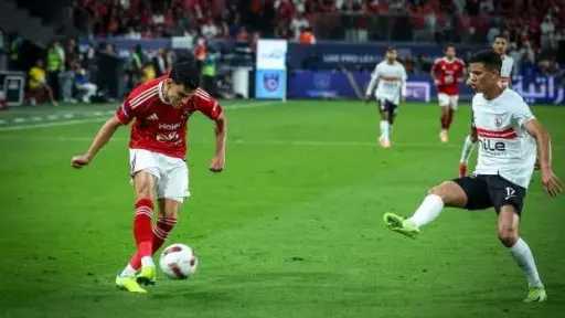 الفريق الأول