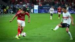 الفريق الأول