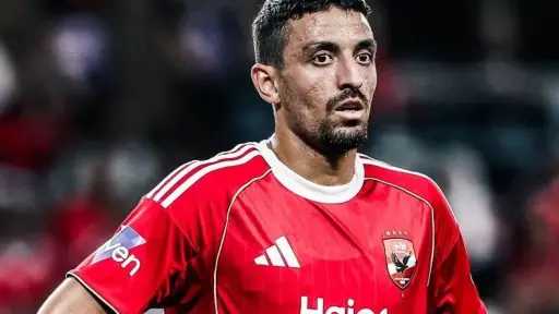 الفريق الأول