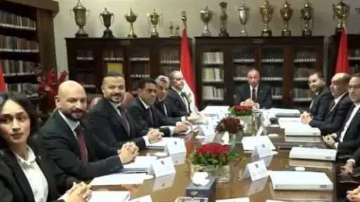 الفريق الأول