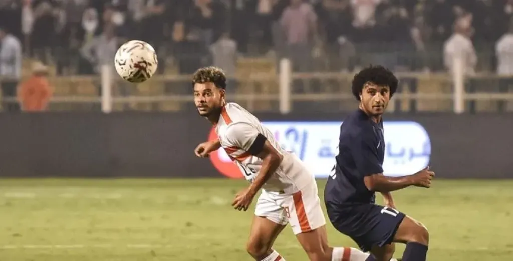 تشكيل الزمالك اليوم