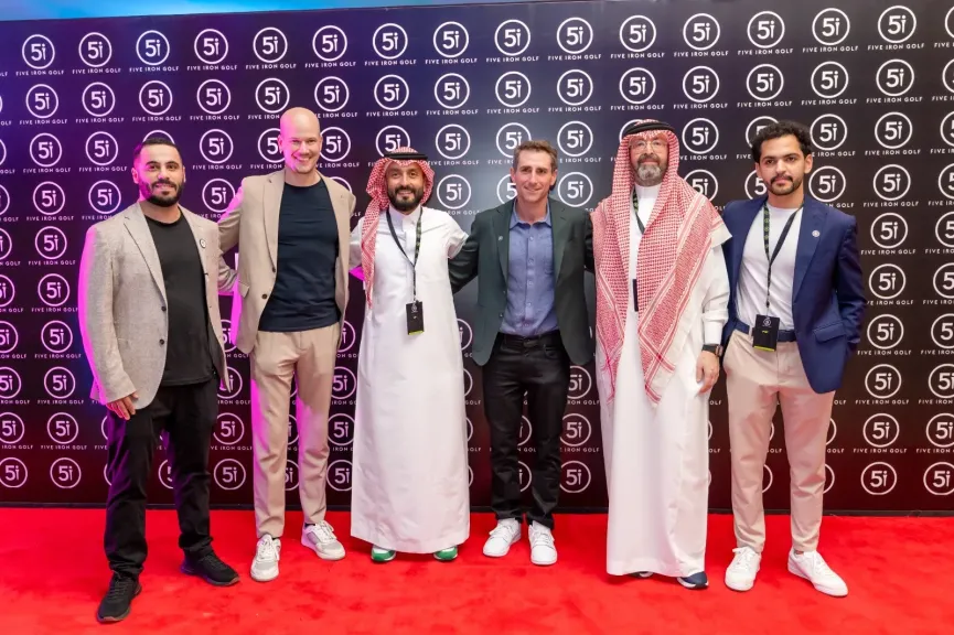 جولف السعودية تعلن افتتاح ”فايف آيرون جولف” في الرياض