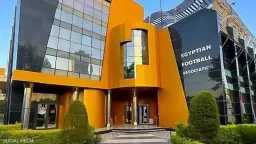 الفريق الأول