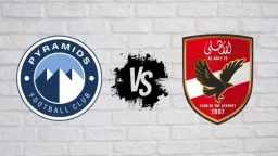 الفريق الأول