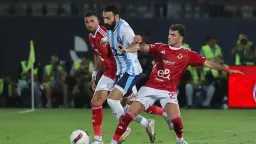 الفريق الأول