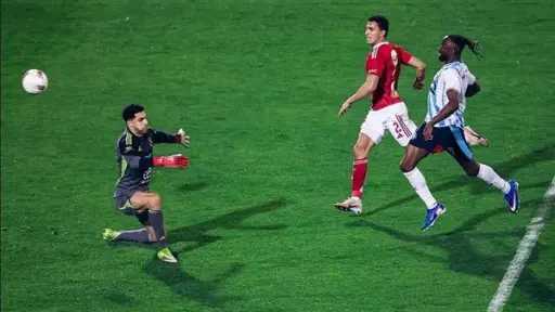 الفريق الأول