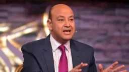 الفريق الأول