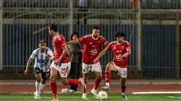 الفريق الأول