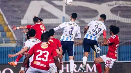 الفريق الأول