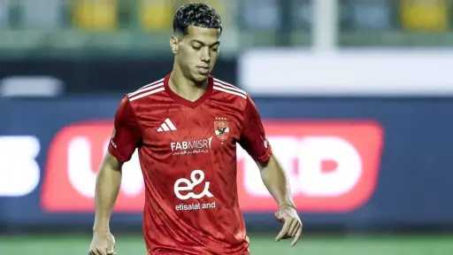 الفريق الأول