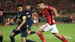 الفريق الأول