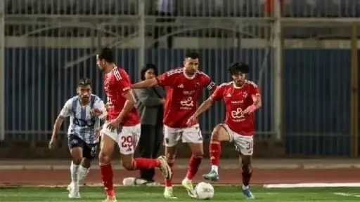 الفريق الأول