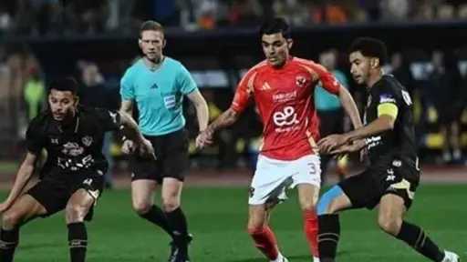 الفريق الأول