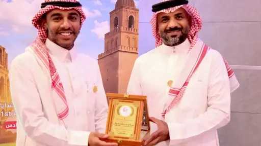ألعاب آخرى