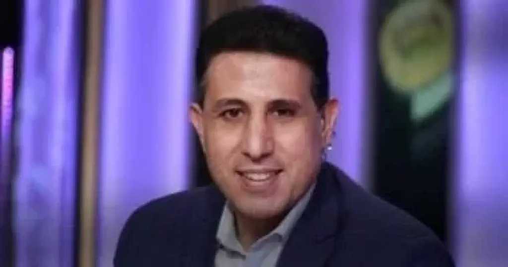 الفريق الأول