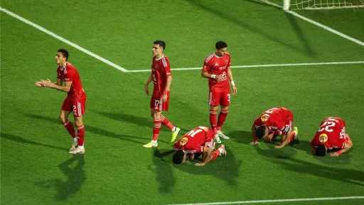 الفريق الأول