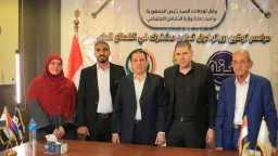 ألعاب آخرى