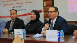 ألعاب آخرى