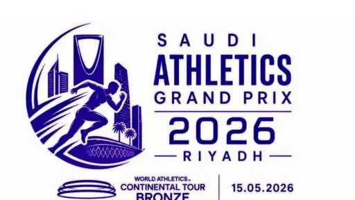 ألعاب آخرى