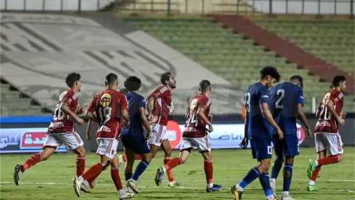 الفريق الأول