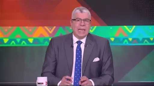 الفريق الأول