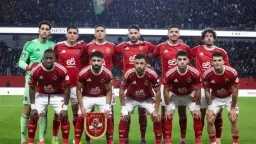 الفريق الأول