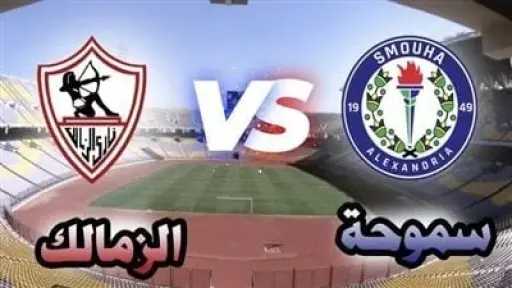 أخبار محلية