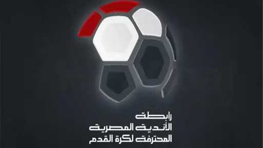 أخبار محلية
