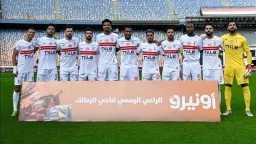 الزمالك يطارد خطوة جديدة نحو...