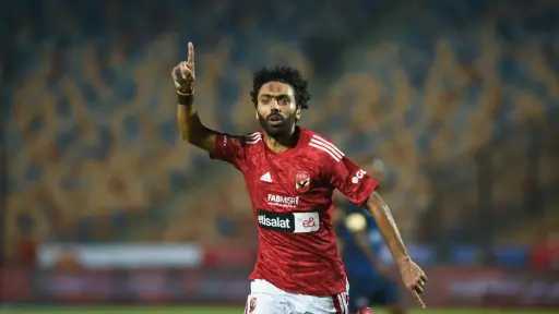 الفريق الأول