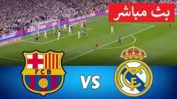 عربي وعالمي