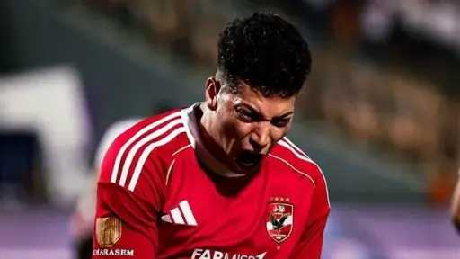 الفريق الأول
