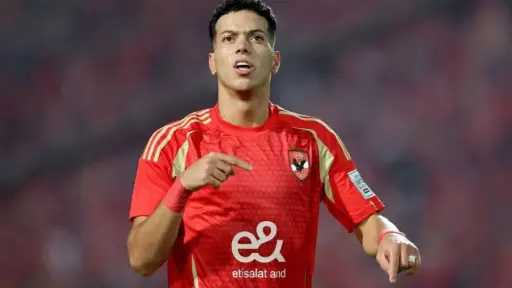 الفريق الأول
