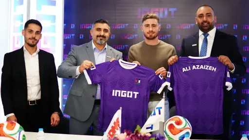 عربي وعالمي