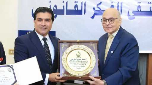 أخبار محلية