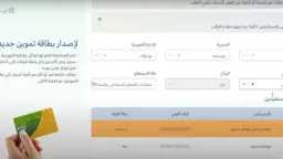 أي خدمة