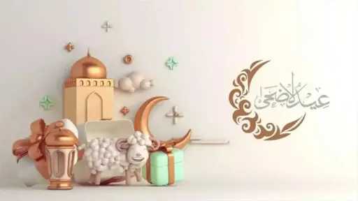 أي خدمة