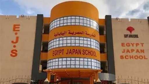 أي خدمة