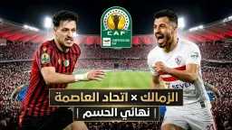 أخبار محلية