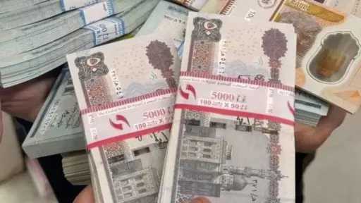 أي خدمة