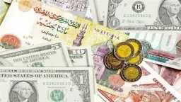 الدولار والريال واليورو.. أسعار العملات...