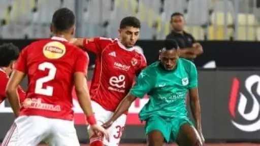 الفريق الأول