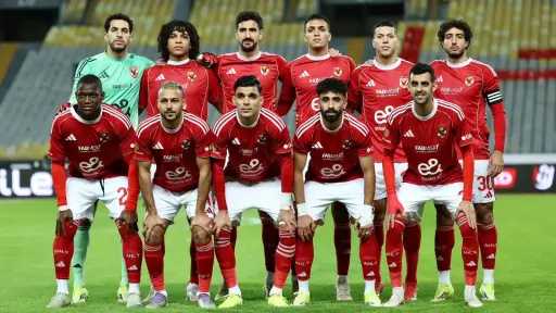 الفريق الأول