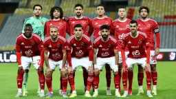 الفريق الأول