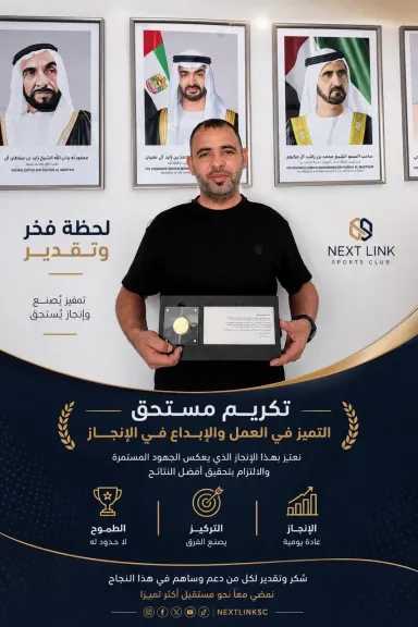 أي خدمة